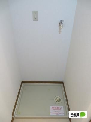 �y���̑��z�@��������@�u��